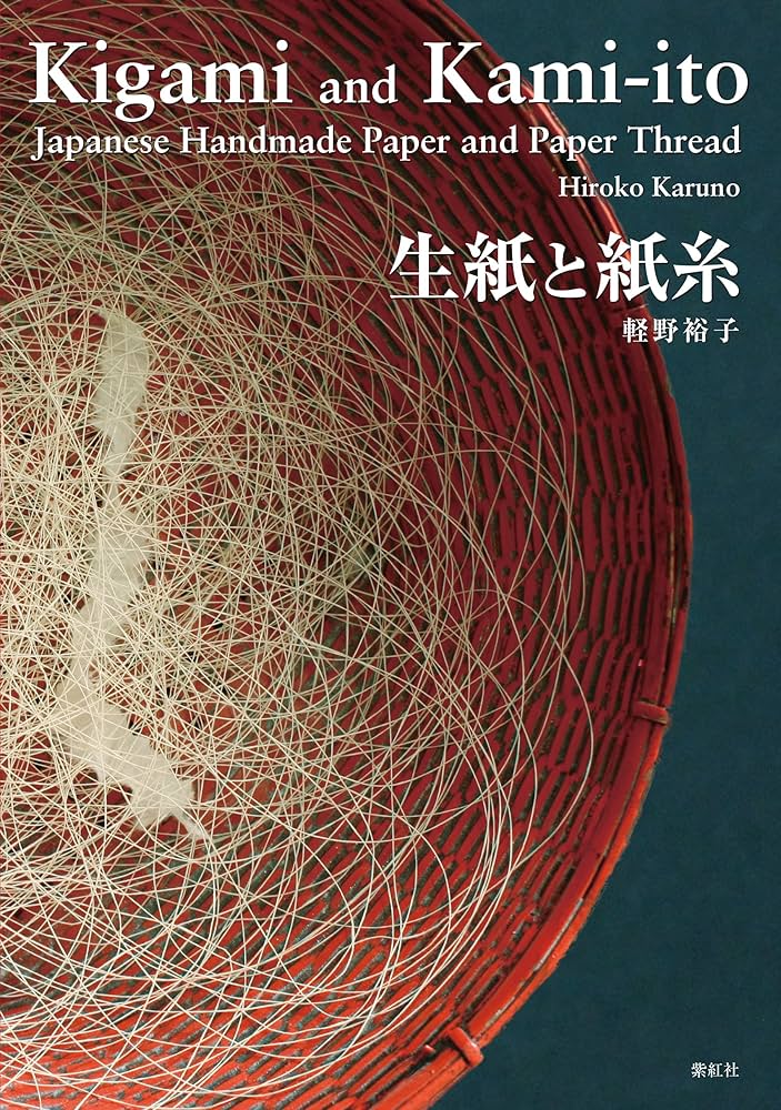 【小冊子・楽譜本付き】ヴィンテージ紙もの まとめ売り 小冊子・楽譜本付き】ヴィンテージ紙もの まとめ売り